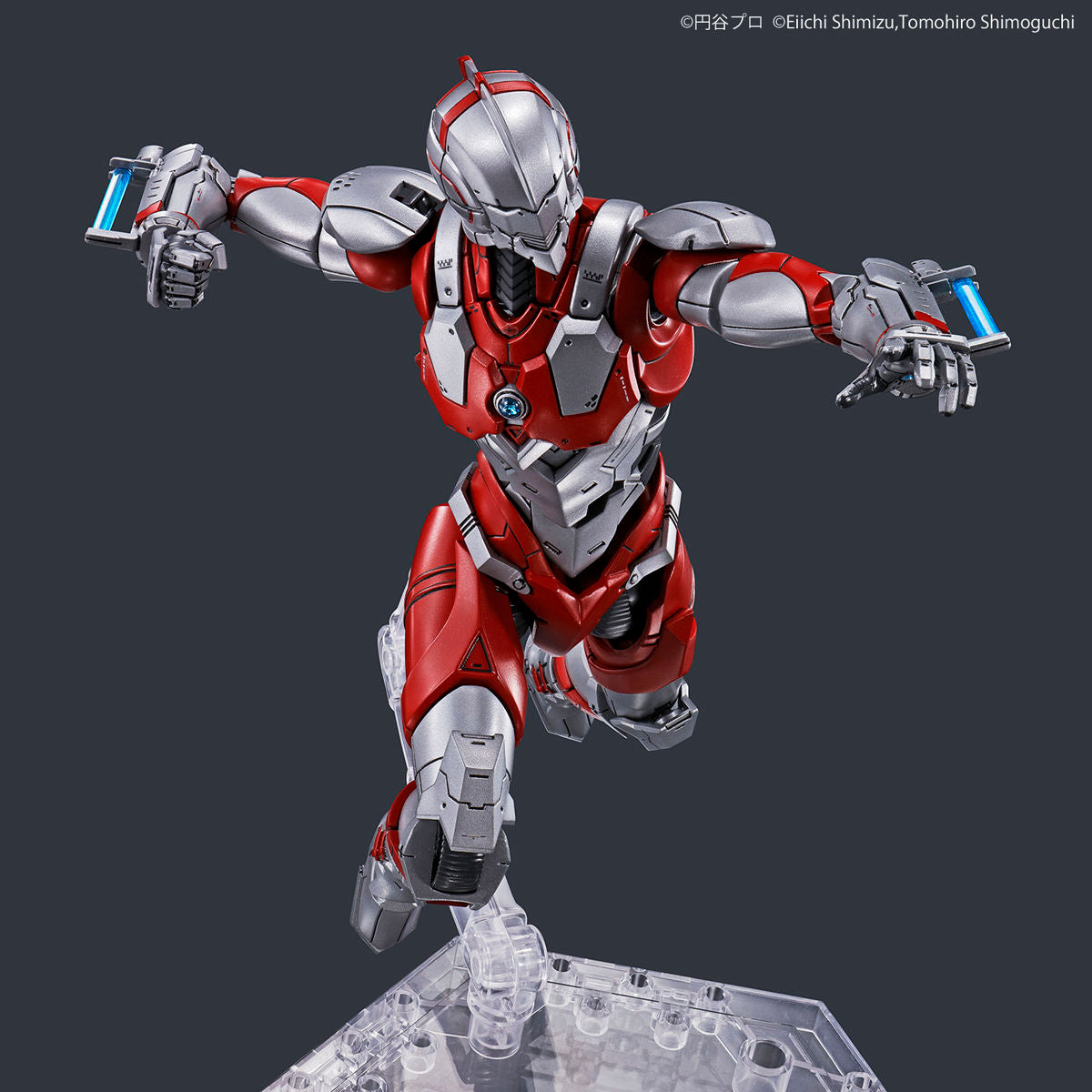 Figure-rise Standard ULTRAMAN [B TYPE] - ACTION