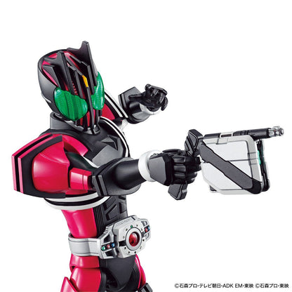 Figure-rise Standard Kamen Rider Decade