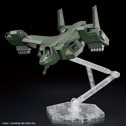 HG 1/72 V-33 Strok Carrier