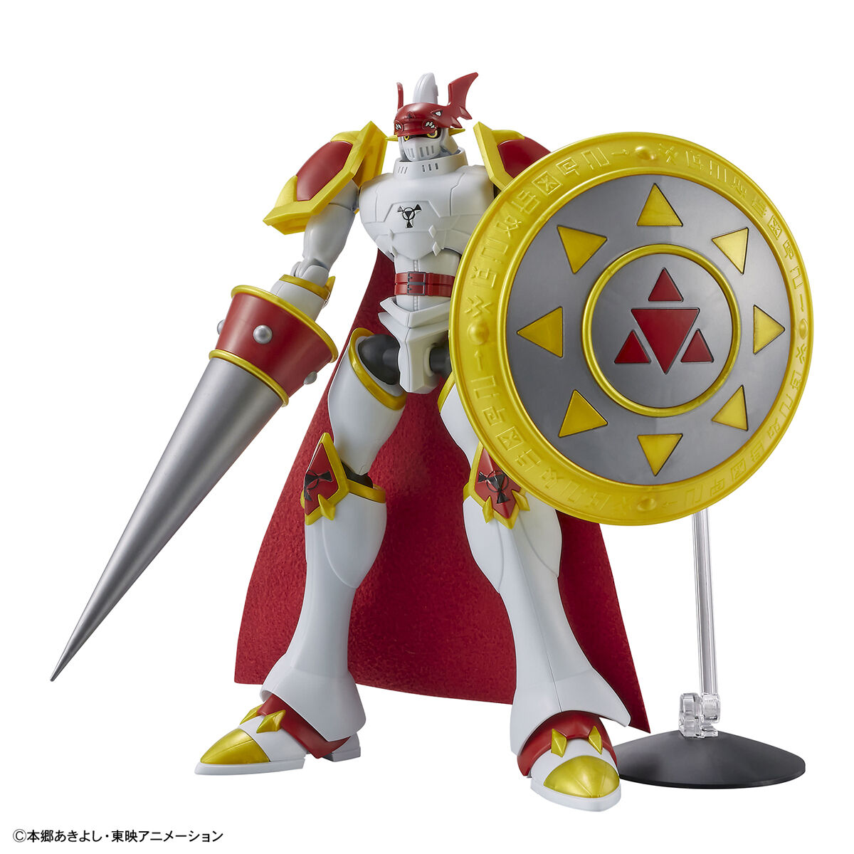 Figure-rise Standard Dukemon