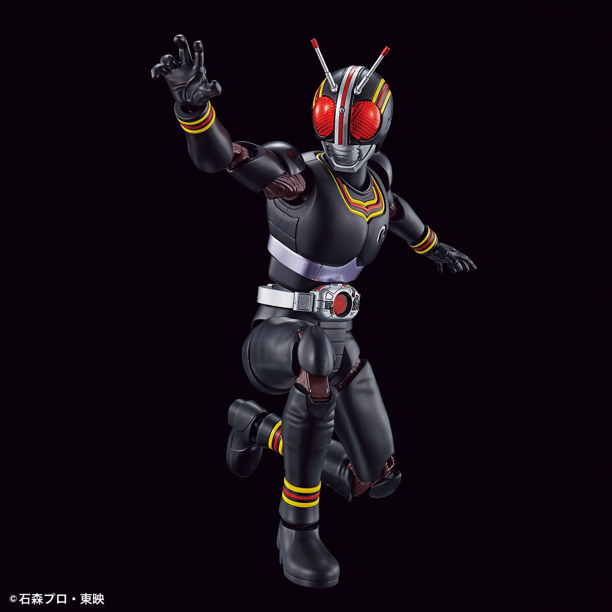 Figure-rise Standard Kamen Rider BLACK