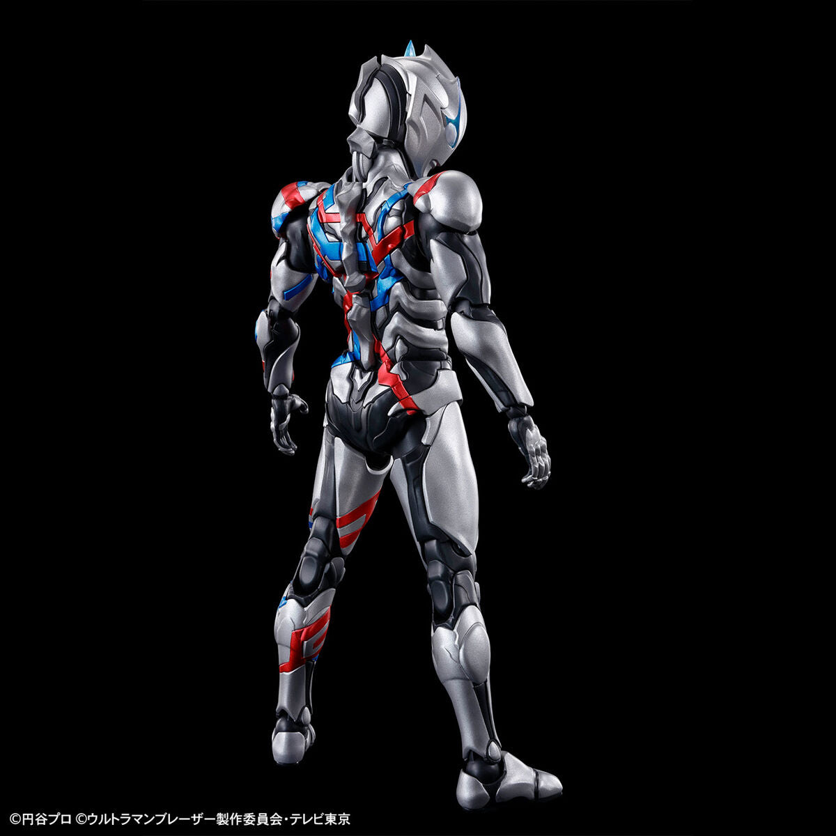 Figure Rise Ultraman Blazar