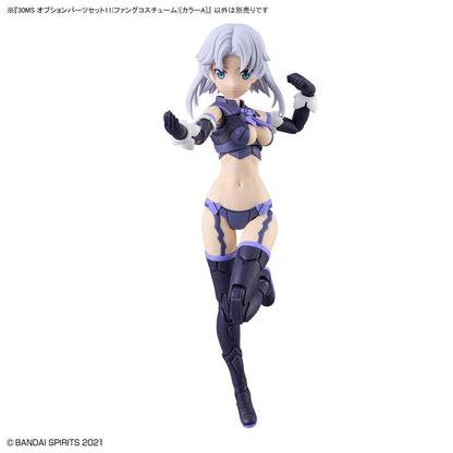 30MS Option Parts Set 11 (Fang Costume) [Color A]