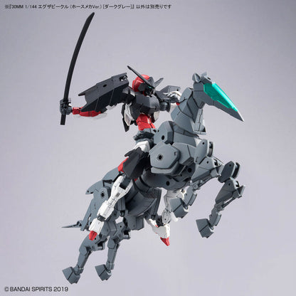 30MM 1/144 Exa Vehicle (Horse Mecha Ver.) [Dark Gray]