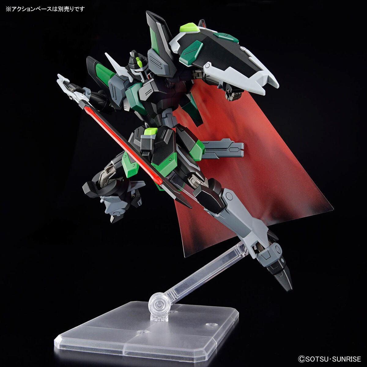 HG 1/144 Black Knight Squadron Rudra (Griffin Albarest exclusive machine)