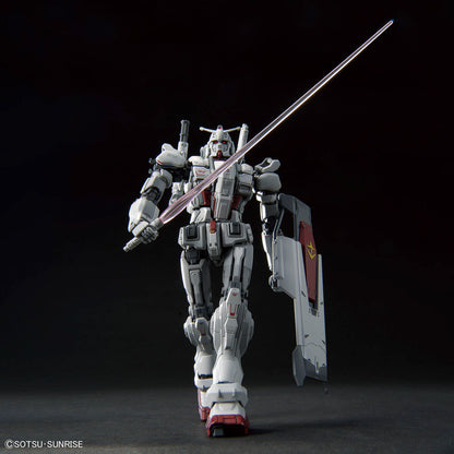 HG 1/144 Gundam EX (Requiem of Revenge)