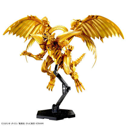 Figure-rise Standard Amplified - The Advent of the Three Phantom Gods - The Winged Dragon of Ra