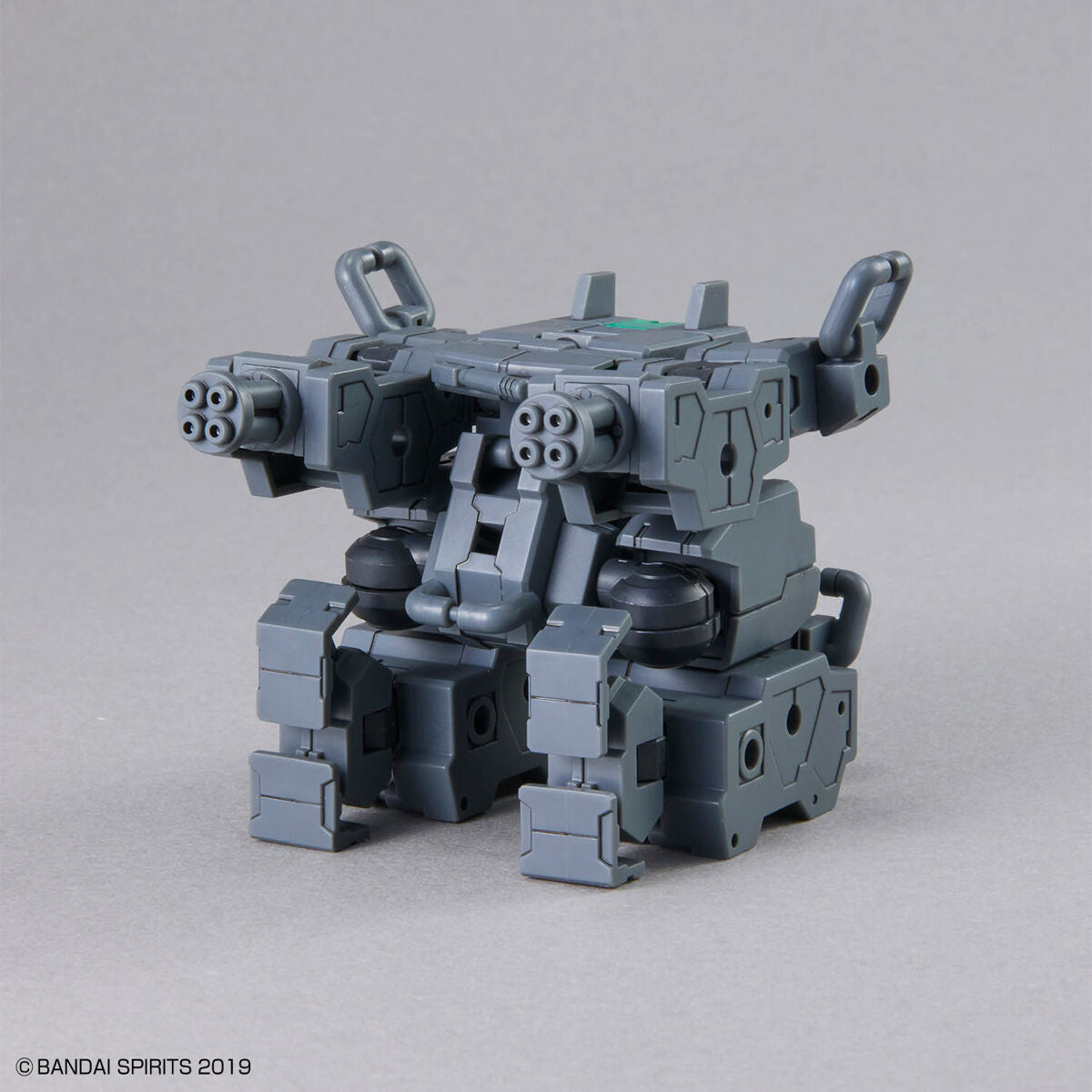 30MM 1/144 Exa Vehicle - Small Variable Vehicle Version