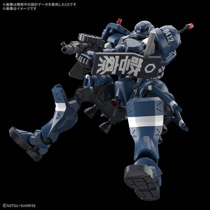 HG 1/144 Military and Police Zaku - PRE ORDER