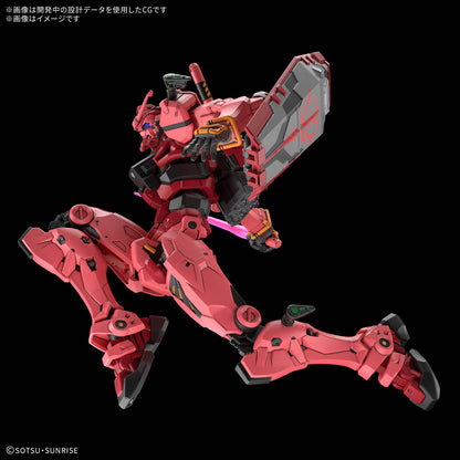 HG 1/144 Red Gundam - PRE ORDER