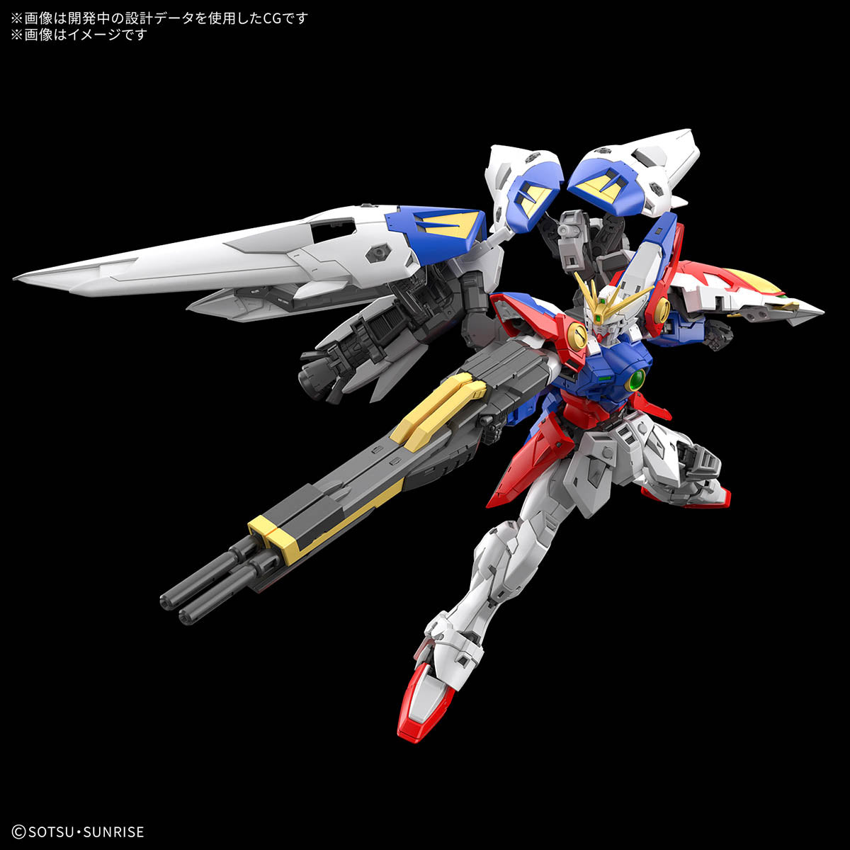 RG 1/144 Wing Gundam Zero