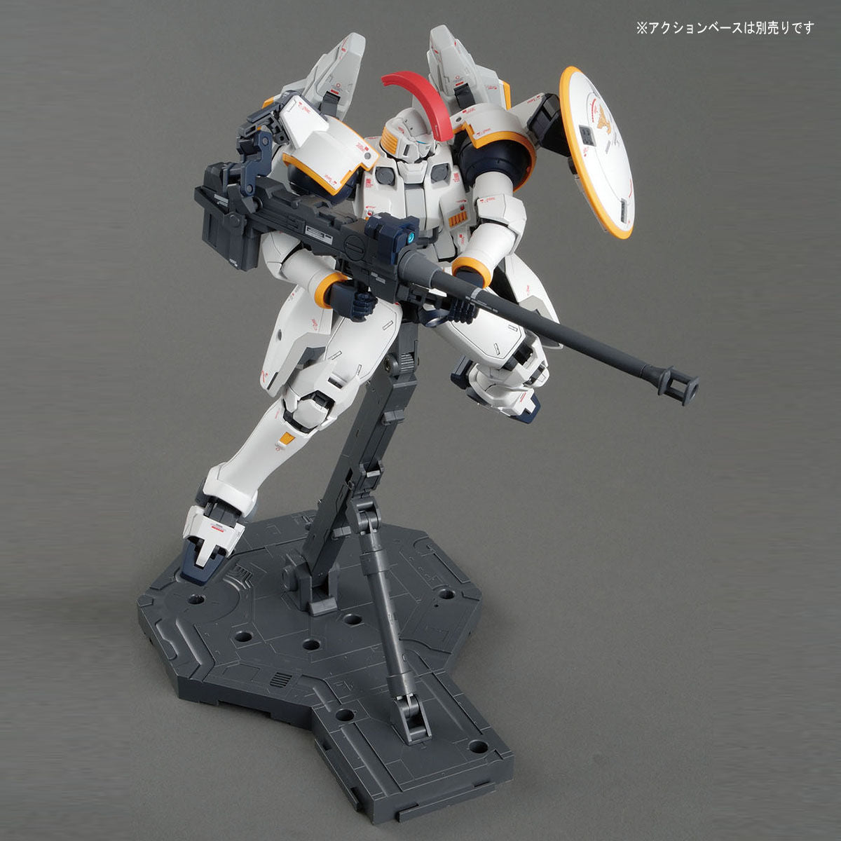 MG 1/100 Tallgeese EW