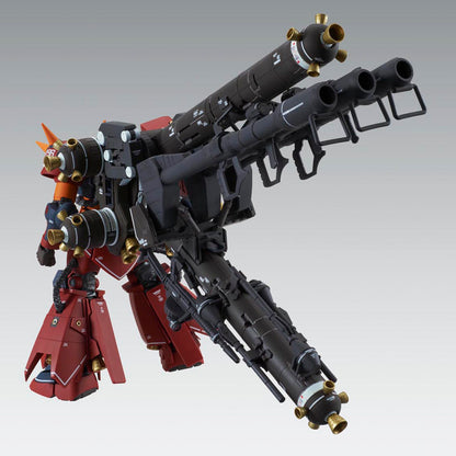 MG Zaku High Mob Psycho Zaku Ver Ka