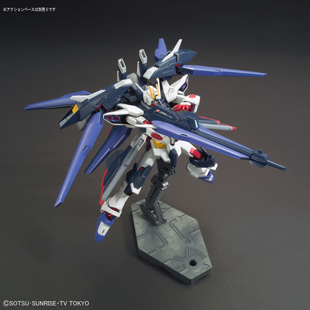 HGBF 1/144 Amazing Strike Freedom Gundam