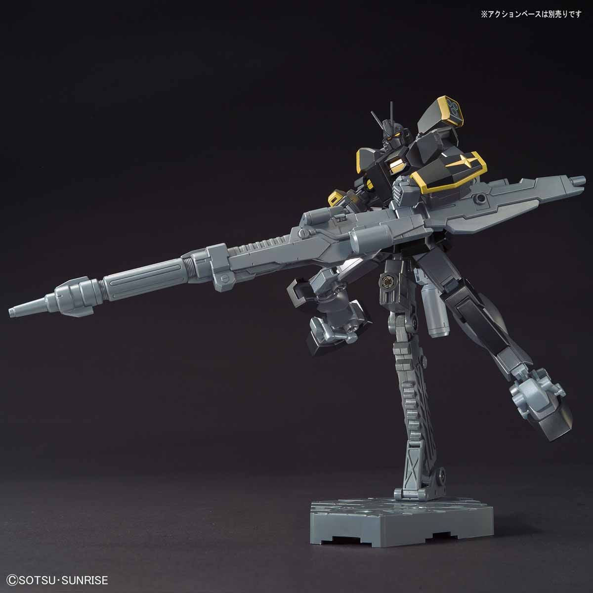 HGBF 1/144 Gundam Lightning Black Warrior