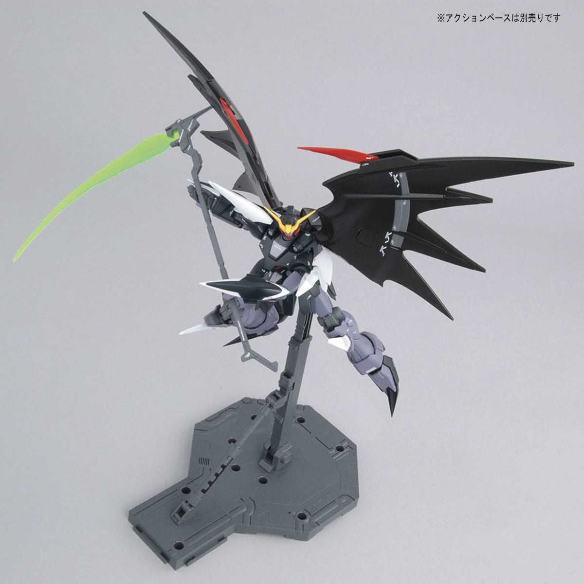 MG 1/100 Gundam Deathscythe Hell EW