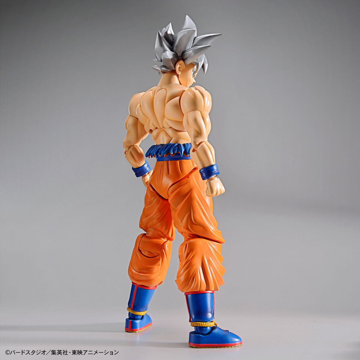 Dragon Ball Figure-rise Standard Son Goku (Ultra Instinct)