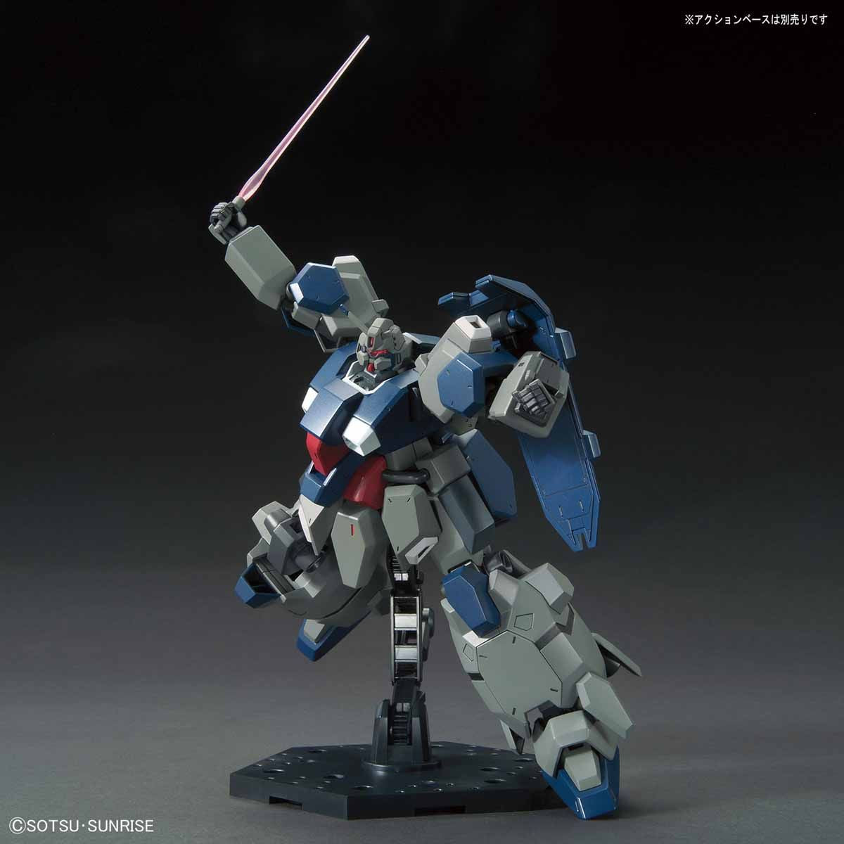 HGUC 1/144 Gustav Karl (Unicorn Ver.)