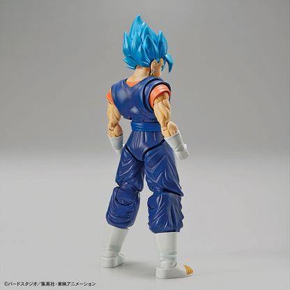 Figure-rise Standard Super Saiyan God Super Saiyan Vegetto