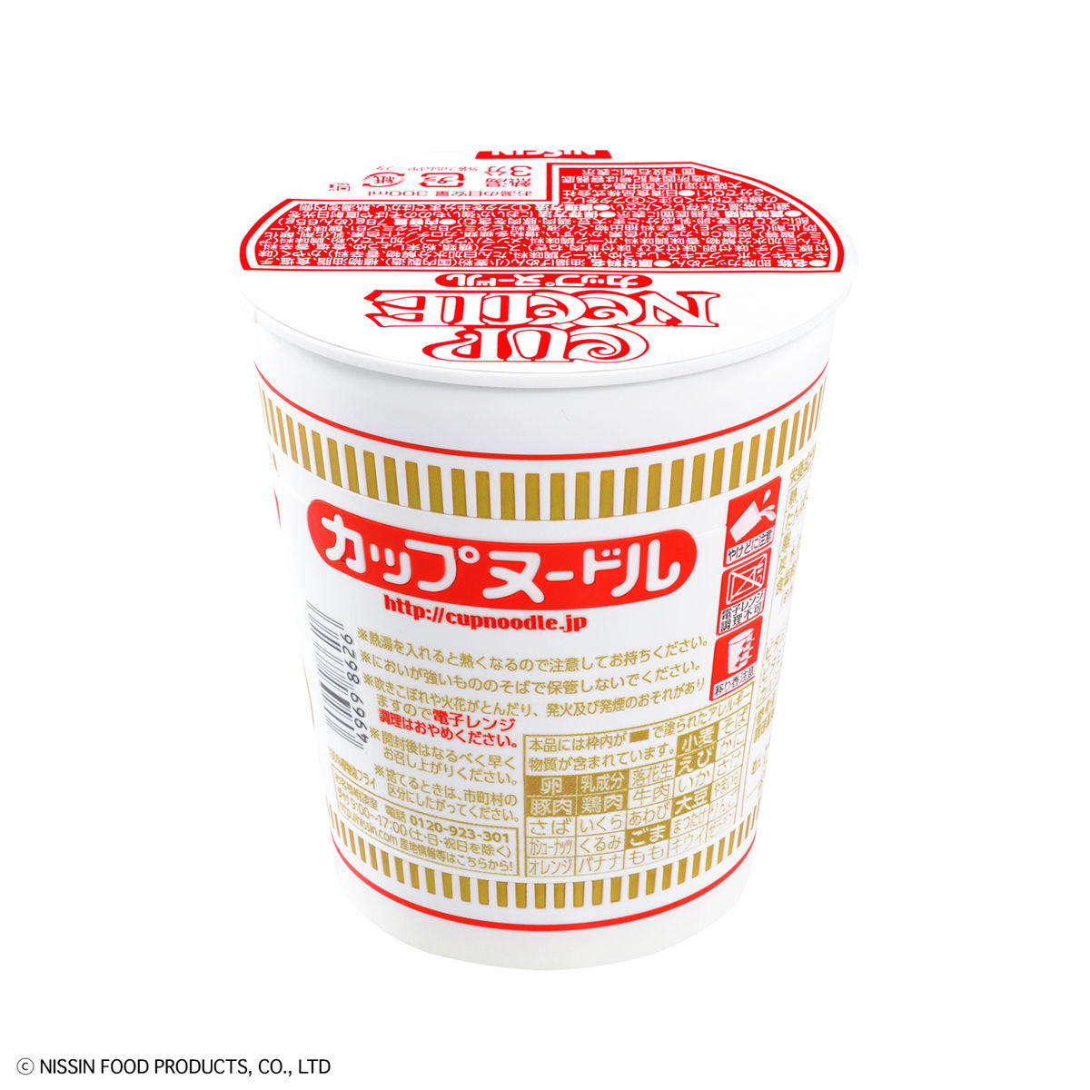 BEST HIT CHRONICLE 1/1 Cup Noodles