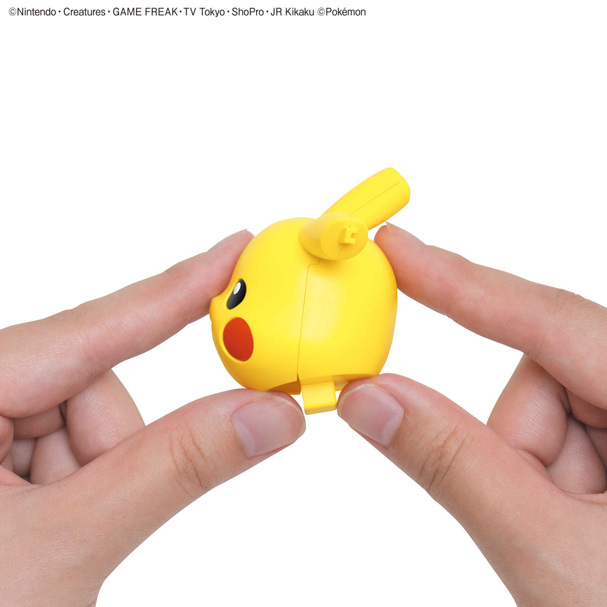 Pokemon Plastic Model Collection Quick!! 01 Pikachu