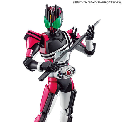 Figure-rise Standard Kamen Rider Decade