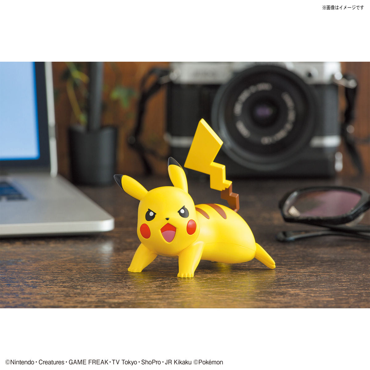 Pokemon Plastic Model Collection Quick!! 03 Pikachu (Battle Pose)