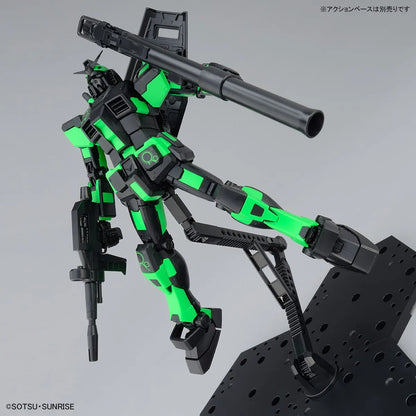 MG 1/100 Gundam RX-78-2 Version 3.0 - Recirculation Color / Neon Green