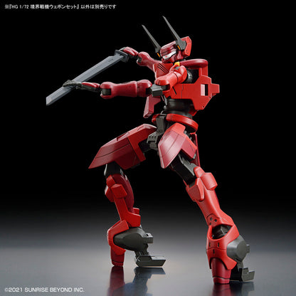 HG 1/72 Borderline Battle Machine Weapon Set