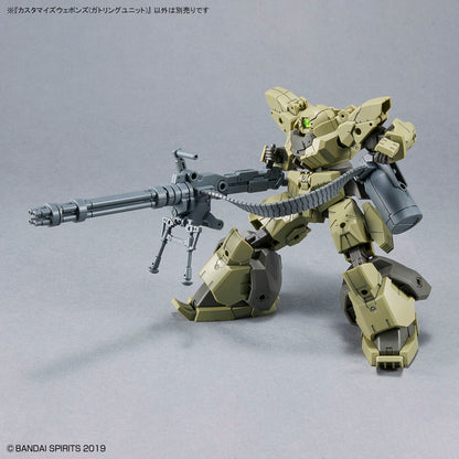 Customize Weapons Gatling Unit