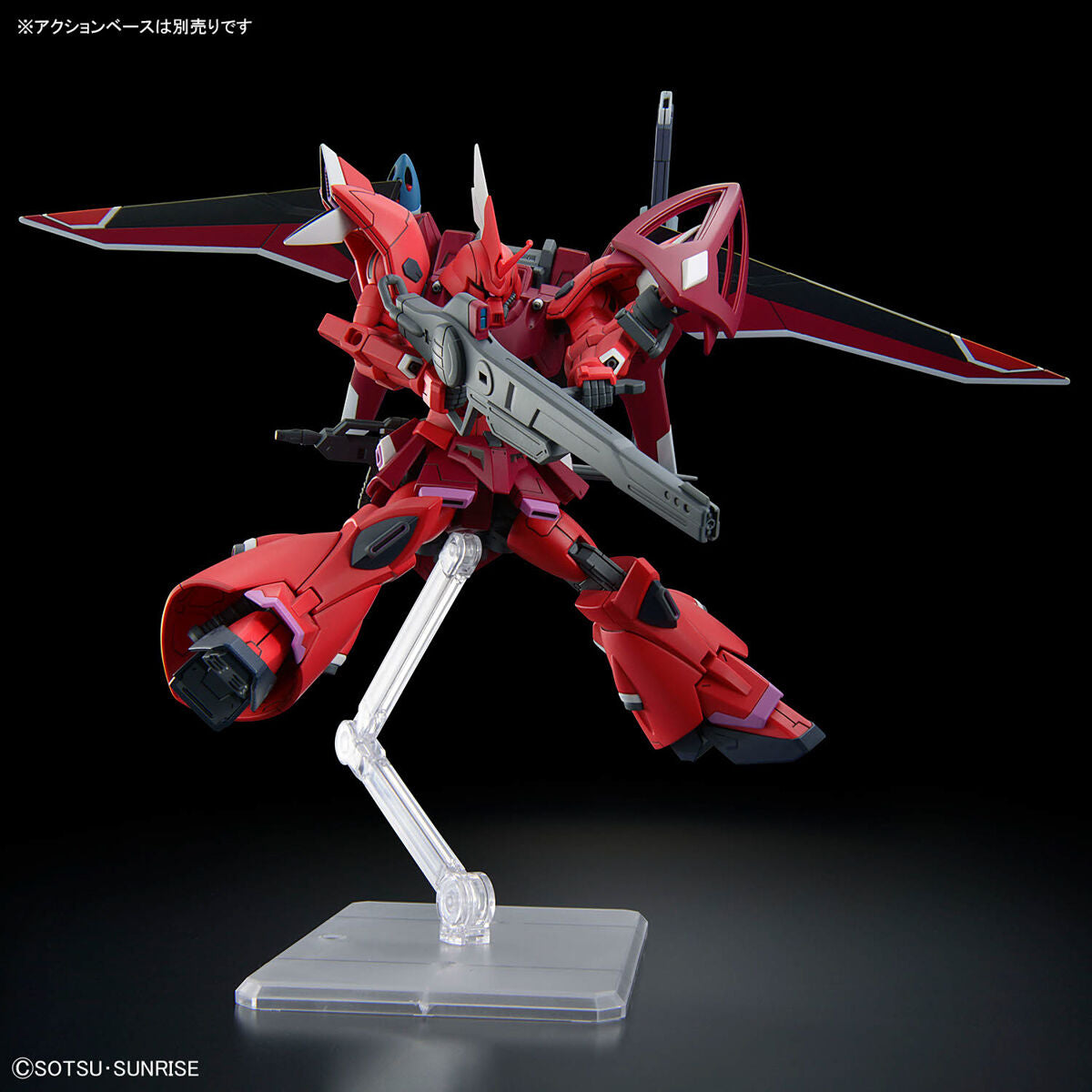 HG 1/144 Gelgoog Menace (Lunamaria Hawke's custom machine) - Friday Spinner Deal