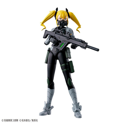 Figure-rise Standard Kikoru Shinomiya