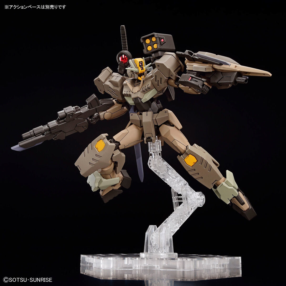 HG 1/144 Gundam Double O Command Quanta Desert Type