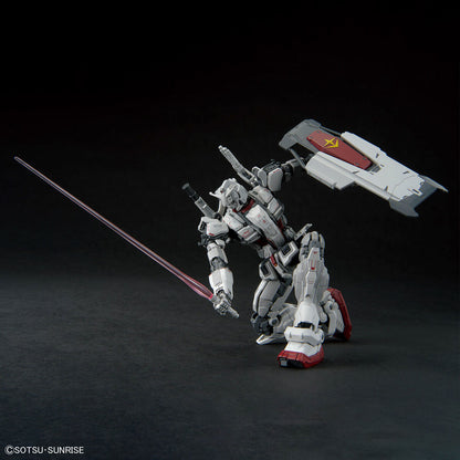 HG 1/144 Gundam EX (Requiem of Revenge)