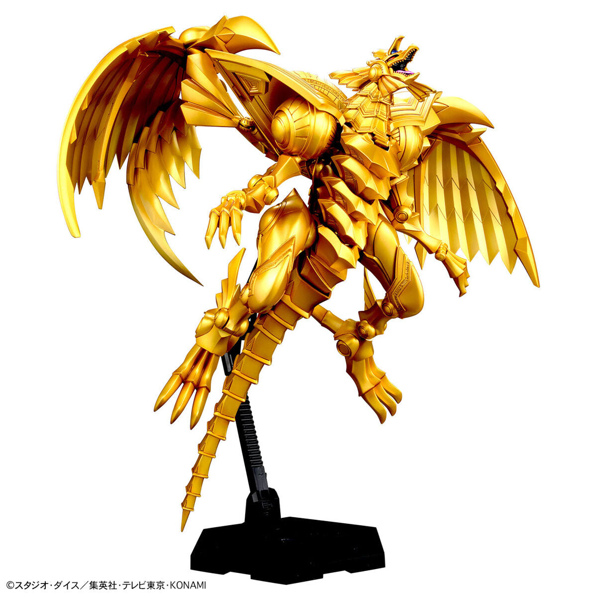 Figure-rise Standard Amplified - The Advent of the Three Phantom Gods - The Winged Dragon of Ra