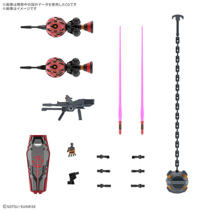 HG 1/144 Red Gundam - PRE ORDER