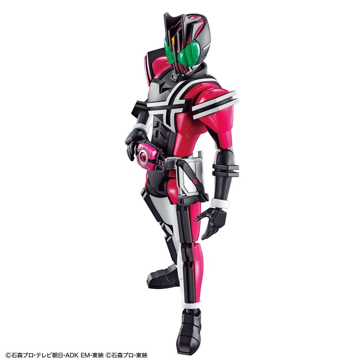 Figure-rise Standard Kamen Rider Decade