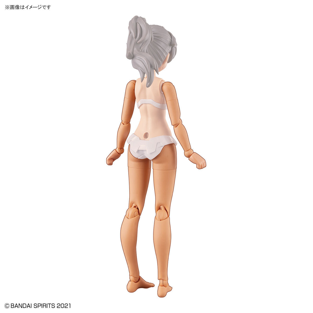 30MS Optional Body Parts Arm Parts & Leg Parts [Color C]