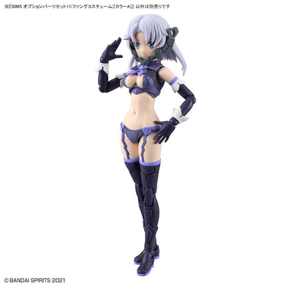 30MS Option Parts Set 11 (Fang Costume) [Color A]