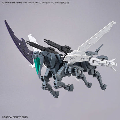 30MM 1/144 Exa Vehicle (Horse Mecha Ver.) [Dark Gray]