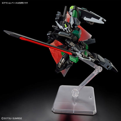 HG 1/144 Black Knight Squadron Rudra (Griffin Albarest exclusive machine)