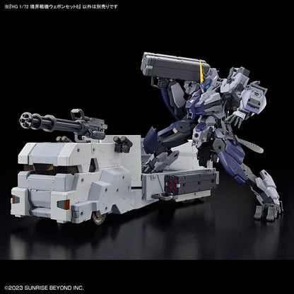 HG 1/72 Borderline Battle Machine Weapon Set 8