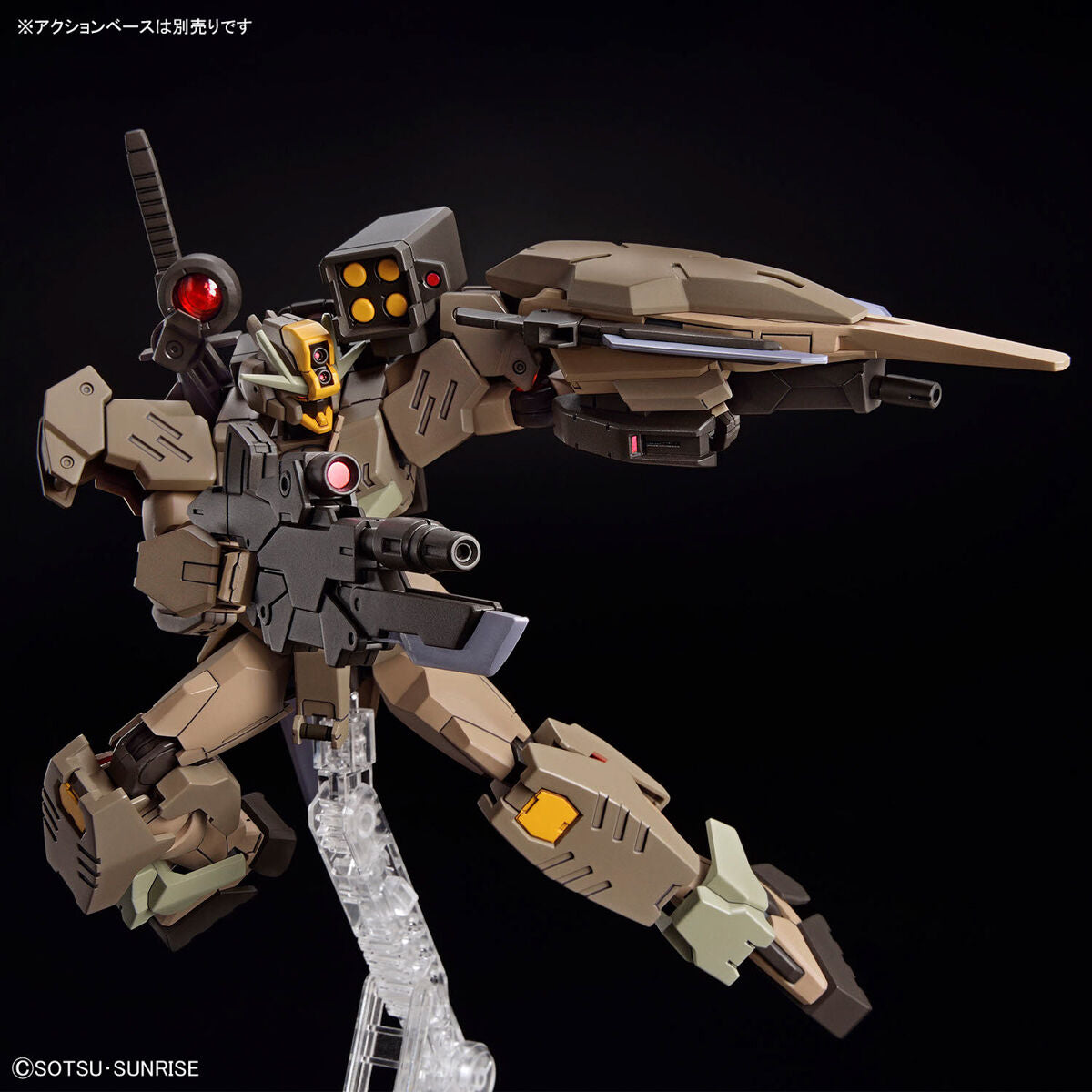 HG 1/144 Gundam Double O Command Quanta Desert Type