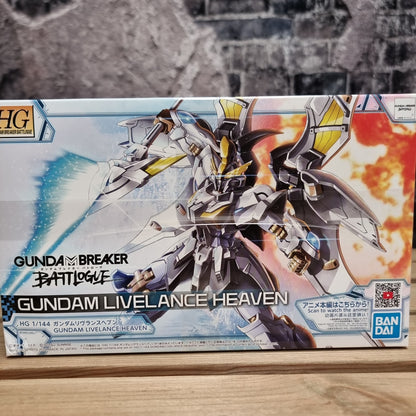 HG Gundam Livelance Heaven 1/144 Damaged Box (2)