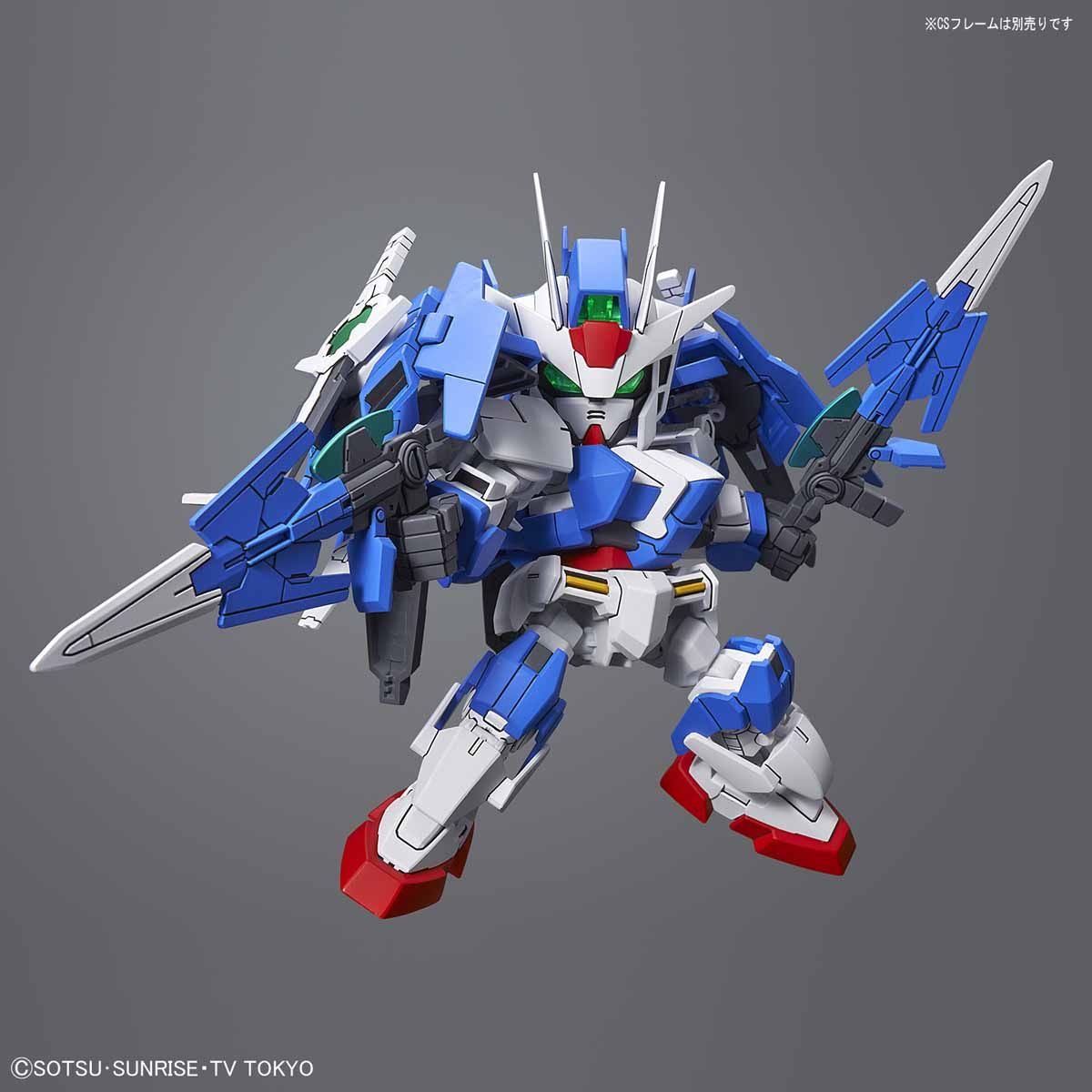 SD Gundam Cross Silhouette Gundam 00 Diver Ace