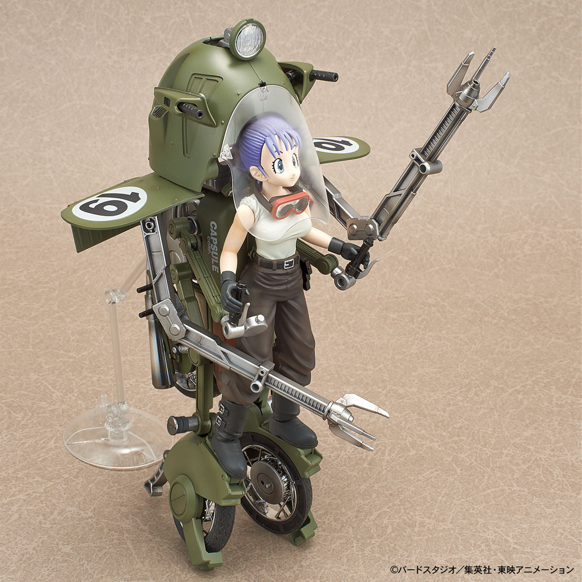 Figure-rise Dragon Ball Mechanics Bulma's Variable No.19 Bike