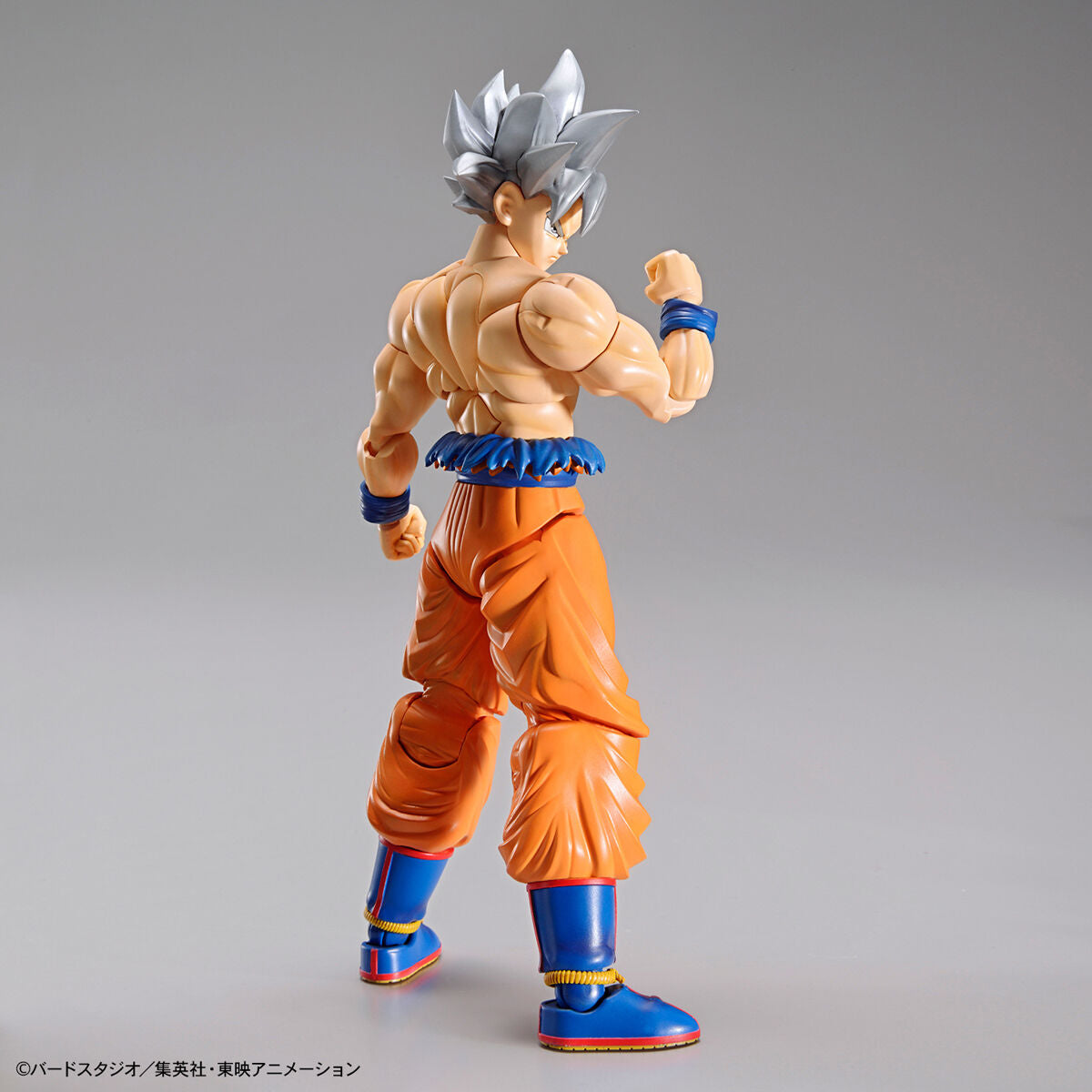 Dragon Ball Figure-rise Standard Son Goku (Ultra Instinct)