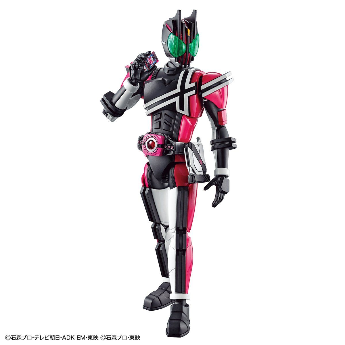 Figure-rise Standard Kamen Rider Decade