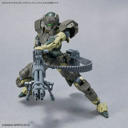 Customize Weapons Gatling Unit