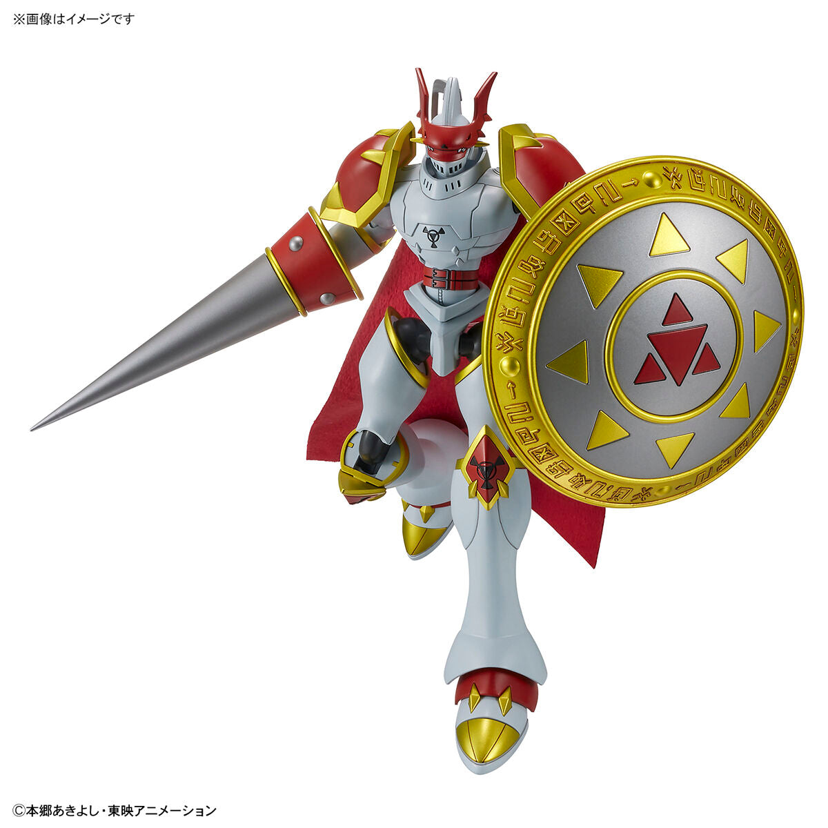 Figure-rise Standard Dukemon